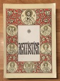 Acatistier Binecuvantarea Prea Sfintitului Antonie, Sibiu, 1996