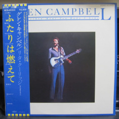 Vinil "Japan Press" PROMO Glen Campbell – Somethin' 'Bout You Baby I Like (-VG)