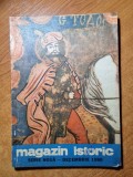 Revista magazin istoric decembrie 1990