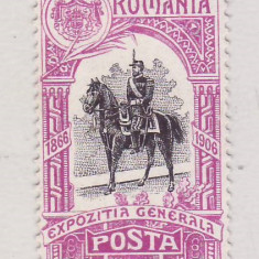 1906 Expozitia internationala Bucuresti 1.5 lei