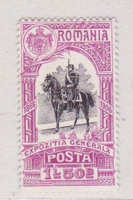 1906 Expozitia internationala Bucuresti 1.5 lei foto