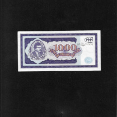 Rusia 1000 bilete biletov Mavrodi seria037631