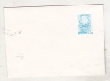 bnk ip Intreg postal necirculat - cod 777/72