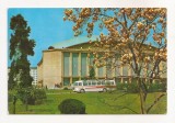 RF47 -Carte Postala- Bucuresti, Sala palatului, necirculata 1974