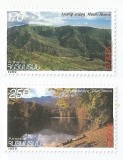 |Armenia, Europa CEPT, 1999, MNH