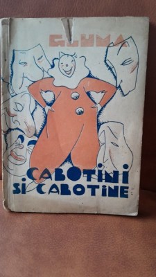 Cabotini si cabotine, biblioteca Gluma foto