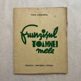 Virgil Carianopol - Frunzisul toamnei mele
