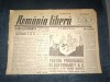 ZIAR ROMANIA LIBERA 4 FEBRUARIE 1945
