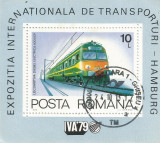 #Romania, LP 1001/1979, Exp. Internationala a Transporturilor, col. dant., obl., Stampilat