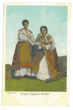 4723 - ETHNIC women, Romania - old postcard - unused, Necirculata, Printata