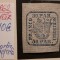 Principalele Unite 30 par 1862, hartie vargata MNH