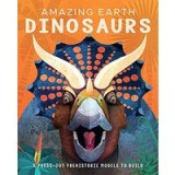 Amazing Earth