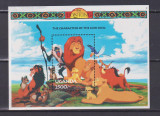 UGANDA DISNEY 1994 MI. BL. 221 MNH, Nestampilat