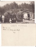 Pipirig ( Neamt )- Tigani, tipuri -rara, Necirculata, Printata