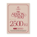 Voucher cadou 2500 RON