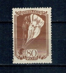 URSS 1938 - Balon stratosferic, Mi.No.644 neuzat
