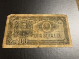 Bancnota Romania 100 lei 1952