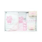 Trusou Botez 7 Piese Personalizat cu Broderie, Roz Pudra, Coroana Regala - TB50