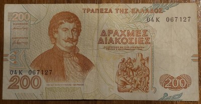 200 drahme 1996, Grecia foto