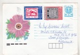 bnk ip Bulgaria 1989 - flora - circulat spre Romania