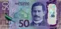 Bancnota Noua Zeelanda 50 Dolari 2016 UNC foto