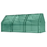 Sera de gradina 240x90x90 cm cu folie PE 135 g si cadru metalic