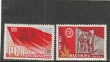 ROMANIA 1961 LP 518 40 ANI INFIINTAREA P.C.R. SERIE MNH NESTAMPILATA