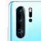 Folie Protectie Camera spate Enkay pentru Huawei P30 Pro, Sticla securizata, 0.2mm 9H 2.15D