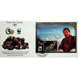 BHUTAN 2015 WWF ANIMALE SALBATICE