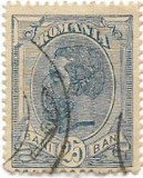 Carol I, Spic de grau, 1898, filigran PR, culori schimbate - 25 B, obliterata, Regi, Stampilat