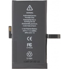 Acumulator Apple iPhone 14, cu integrare Banda Flex BMS (nu necesita sudare contacte)