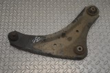 Braț inferior dreapta față NISSAN JUKE F15 2018 23836129