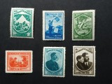 ROMANIA-LP98-1932---MNH/**