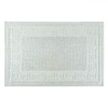 Covoras Baie Bumbac Gri Meandru 60x40 cm Antiderapant