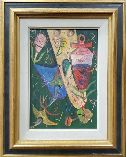 Stefan Pelmus (1949 - ) - Angelus