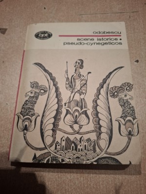 Carte scene istorice foto