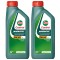 Pachet 2 litri Ulei Castrol Magnatec C3 5W40