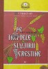 Pe treptele slujirii crestine Vol. IV - Teoctist, 1996, Editura Institutului Biblic, 540 pagini, Coperta Cartonata, Stare Foarte Buna