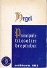 Hegel - Principiile Filosofiei Dreptului - Editura Iri 1996, 335 pagini