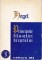Foto  - 1