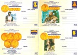 SV * UNIUNEA AUTORILOR SI REALIZATORILOR DE FILM * 1993 - 2003 * Lot 4 CP * RARE, Necirculata, Circulata, Printata, Oituz