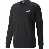 Bluza barbati Puma Essentials Tape Crew 84903801