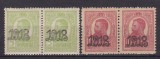 ROMANIA 1918 LP 70 II CAROL TIPOGRAFIATE SUPRATIPAR 1918 PERECHE MNH, Nestampilat