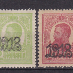 ROMANIA 1918 LP 70 II CAROL TIPOGRAFIATE SUPRATIPAR 1918 PERECHE MNH