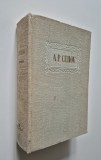 A.P. Cehov - Opere Complete, Vol. 12: Corespondență (778 pagini)