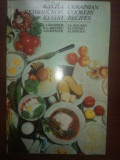 Ukrainian cookery recipes- S. A. Shalimov, V. A. Lysenro
