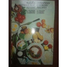 Ukrainian cookery recipes- S. A. Shalimov, V. A. Lysenro