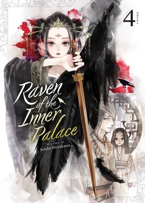 Raven of the Inner Palace (Light Novel) Vol. 4 foto
