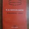 W. H. Newton-Smith - Rationalitatea stiintei