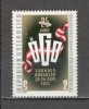 Austria.1971 25 ani uniunile sindicale MA.720, Nestampilat